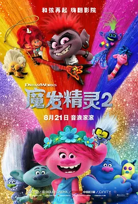 久久精品网